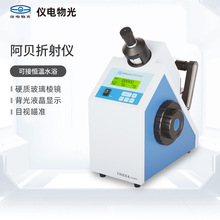 �Ϻ��x����WYA2S���ְ�ؐ����x����Ҕ��@�۹�x�ǝ�Ȝyԇ�x