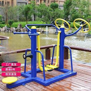 ���⽡�����Ĵ�ȫ����С�^�V�����@�w����Ʒ�������\�Ӽ��������C