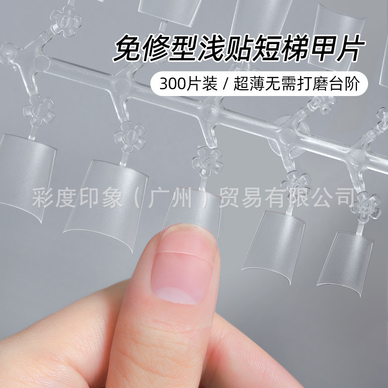 Ultra thin nail stickers