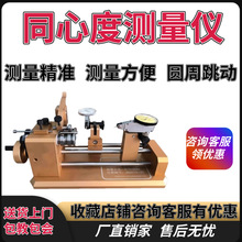 ͬ�ĶȜy���xATͬ�S�ȃxƫ�[�z�y�xAT-10�A�ȃx�yԇ�x