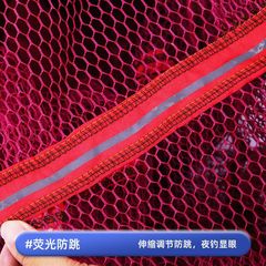 Stainless steel double ring fish protector with glue, fish protector net for black hole fisherman, anti-hanging, quick-drying small fish protector, fish net bag protector holder