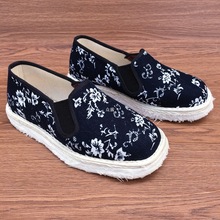 �B�_ë߅���໨���ɾo�����_�ֹ�ǧ�ӵײ��״����ϱ�����Ь��ЬŮ