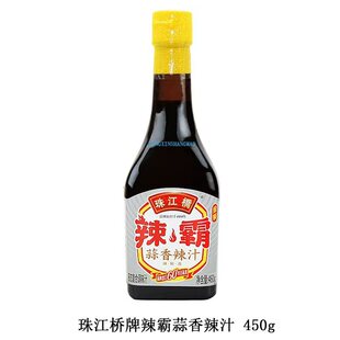 �齭�� ���b����������֭ 370ml
