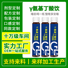 &gamma;���������ƷС�����zԭ����Һ�B���˯�߿ڷ�Һ�N���������