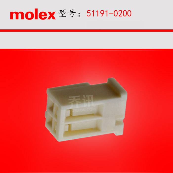 MOLEX 51191-0200 Ī˹ Ī˽Ӳ ԭ