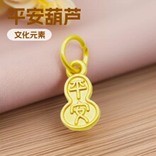 ����ɫĥɰɳ��DIY���ƽ�����J����diy����朸����ִ��Ʒ���