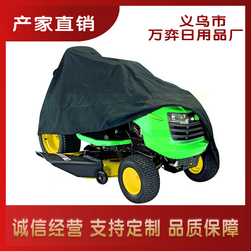 Tractor Dust Cover Lawn Mower Sunscreen Cover Grass Scraper Waterproof Cover Lawn Mower Waterproof Dust Cover Tractor Dust Cover Lawn Mower Sunscreen Cover Grass Scraper Waterproof Cover Lawn Mower Waterproof Dust Cover