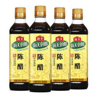 ����ꐴ�450mlƿ�b��������˛��˛�����Ӱ�պ���{ζ���ʳ��