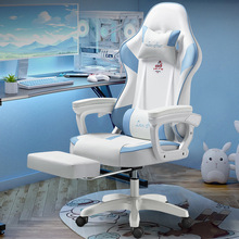 gamingchair�����幤ѧ����������ѧ��������Ϸ�羺�羺��������