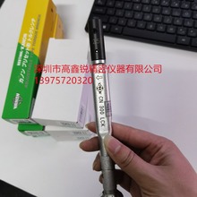 �ձ�ԭ�bKANON�д�CN300LCK�ɓQ�^Ť������25HCK 2.5�����ǰ����^