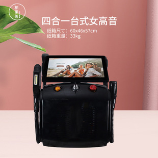 �羳�๦��̨ʽŮ�����ĺ�һIPL���݃x�����c���w�xRF���Q��Óϴ