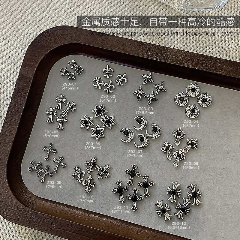 高品质克罗心美甲金属饰品2025新款百搭十字架电镀合金指甲装饰品|undefined