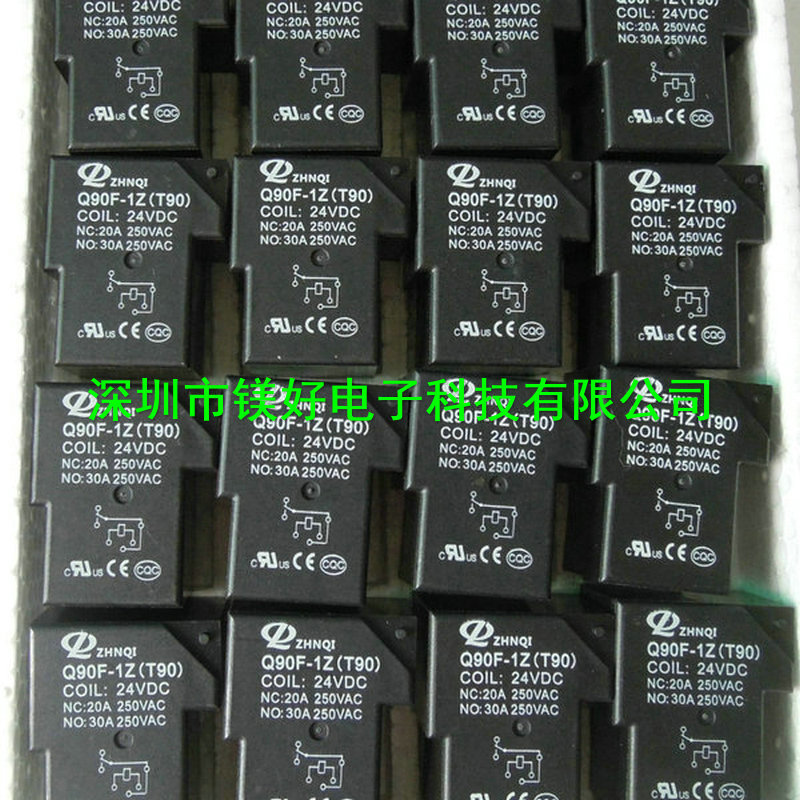 继电器Q90F-1Z(T90)-24VDC，Q90F-1Z(T90)-12VDC，电子元器件配套