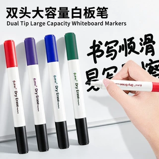 巨派双头白板笔可擦大容量水性大头笔易擦办公教学彩色干擦笔