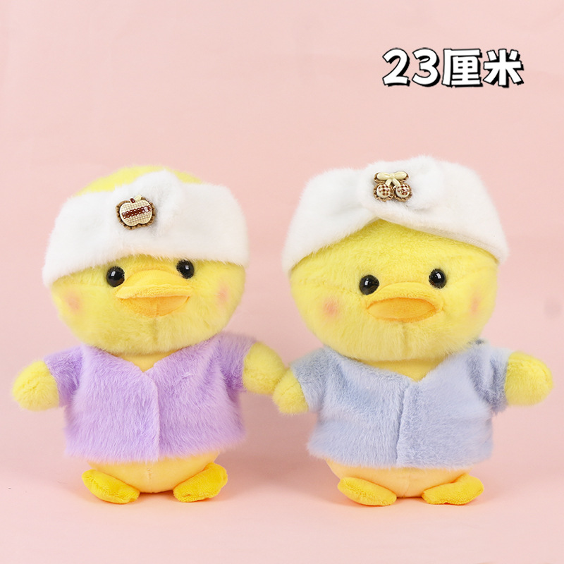 Bathrobe Duck 23cm