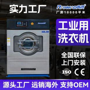 ���ô���ϴ�C20kg�e�^ϴ���O��ϴÓһ�w�C25����ë�����Iˮϴ�C