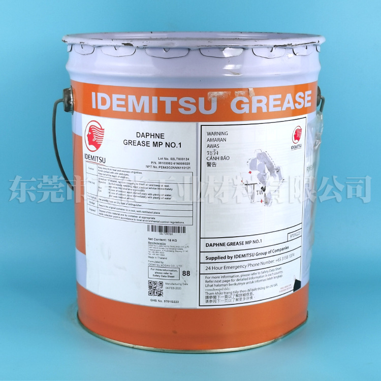 ����һ�Ż��Ͷ������Ż���DAPHNE GREASE MP NO.0 1 2 3 ��֬