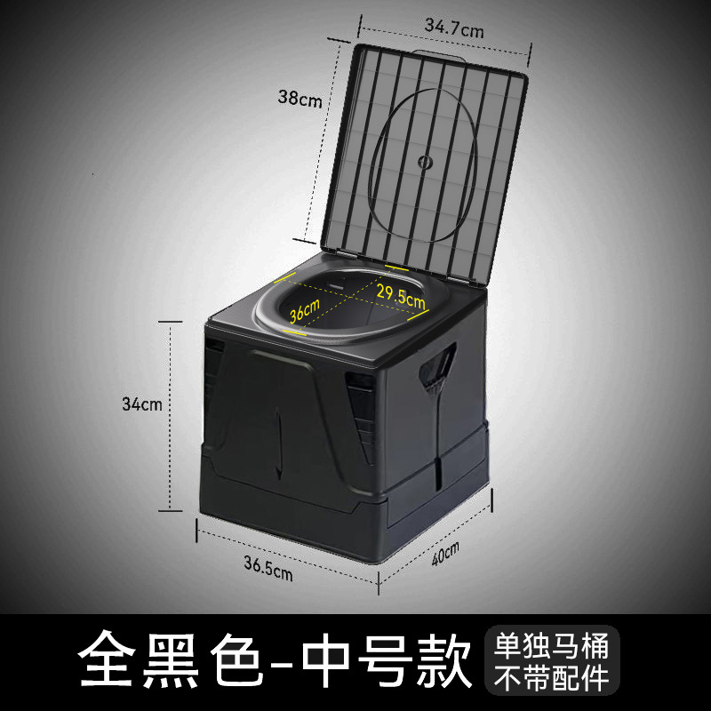 Inodoro portátil para coche - Plegable, tamaño mediano/grande, con logo, para exteriores