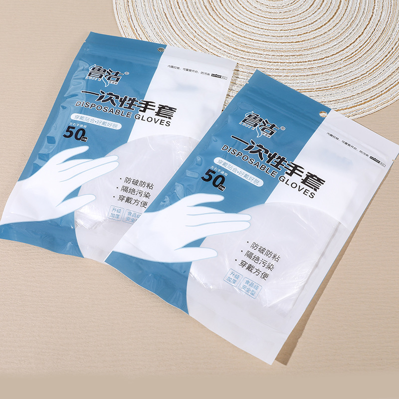 50 PC 개별 포장 일회용 장갑 도매 플라스틱 필름 투명 장갑 가정용 식품 등급 식사 장갑