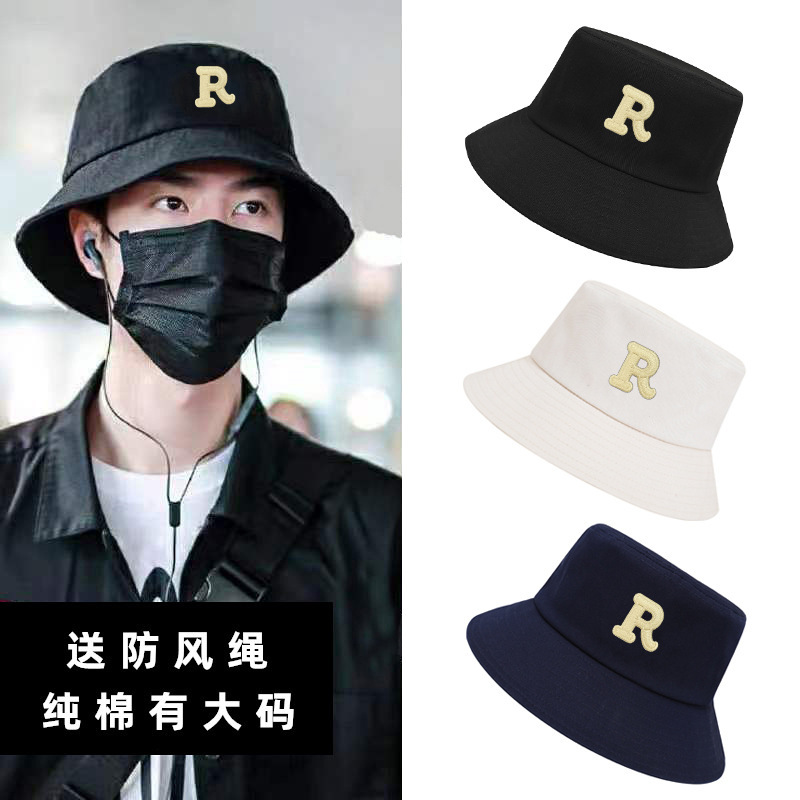 Big Head Ware Fisherman Hat Men's Letter R Sunshade Hat Fashionable Face Small Korean Version Summer Big Brim Basin Hat Women's Sun Protection Big Head Ware Fisherman Hat Men's Letter R Sunshade Hat Fashionable Face Small Korean Version Summer Big Brim Basin Hat Women's Sun Protection