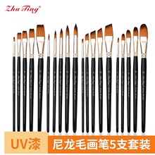 �羳����ë5�����P���b �ߙn�ڗU���g��Ʒ�W���L��diy���P��ϹP