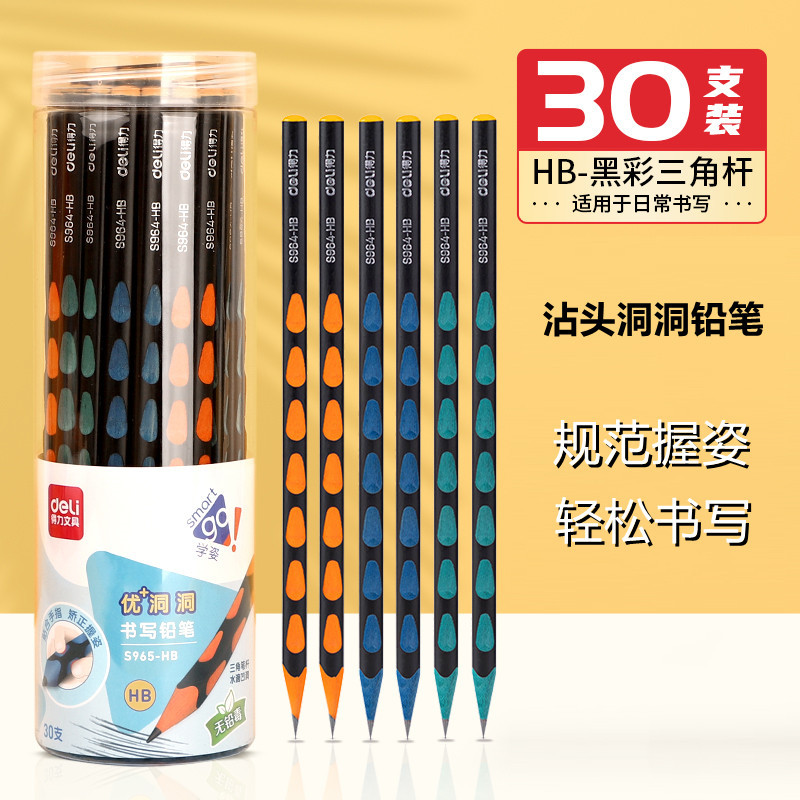 다채로운 30 HB 구멍 펜