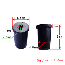 SR�ȿ׏�2.6MM���� USB�ԴС�����늾���|���o���n�rβ��