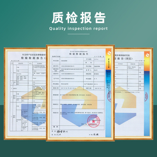 High-temperature-resistant cooking bag, vacuum food packaging bag, bacon, cooked food, boiled transparent fresh-keeping bag