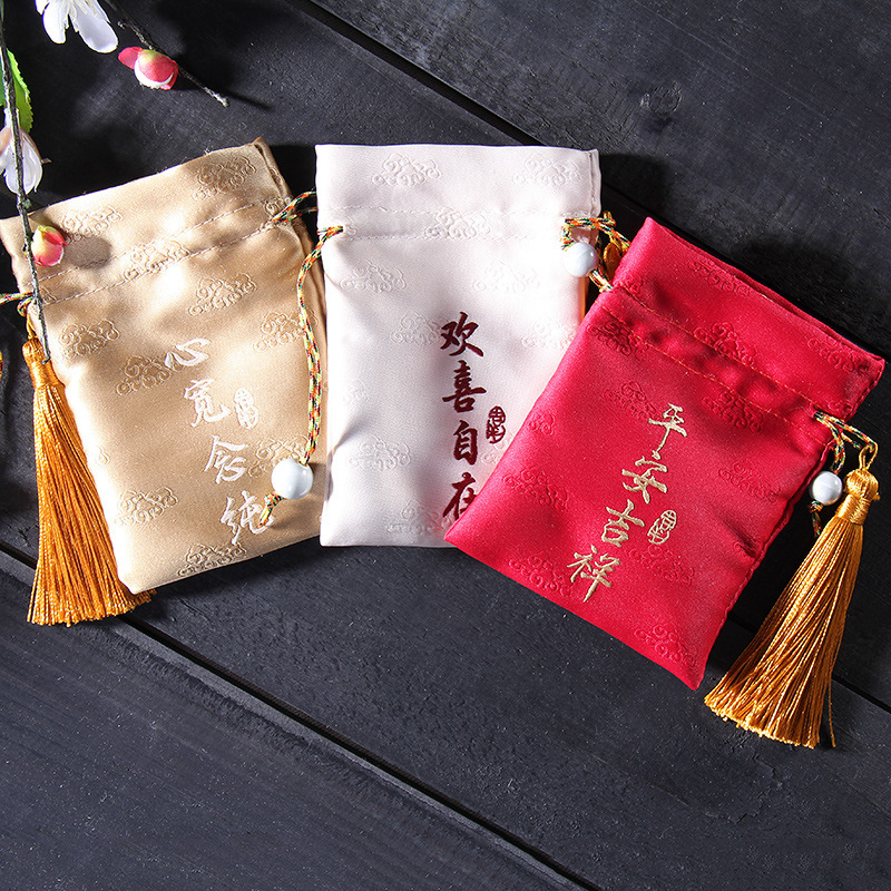 Dragon Boat Festival sachet ancient style sachet retro purse…