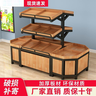 I want to buy a promotion desk, books, toys and shoes, a bag shop, makeup, Nakajima rack, cosmetics, Nakajima promotion desk