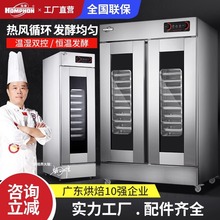 ����l����C�l�͙C�決��ʳ�z�^�๦�ܰl�;����O���Ѱl���P�