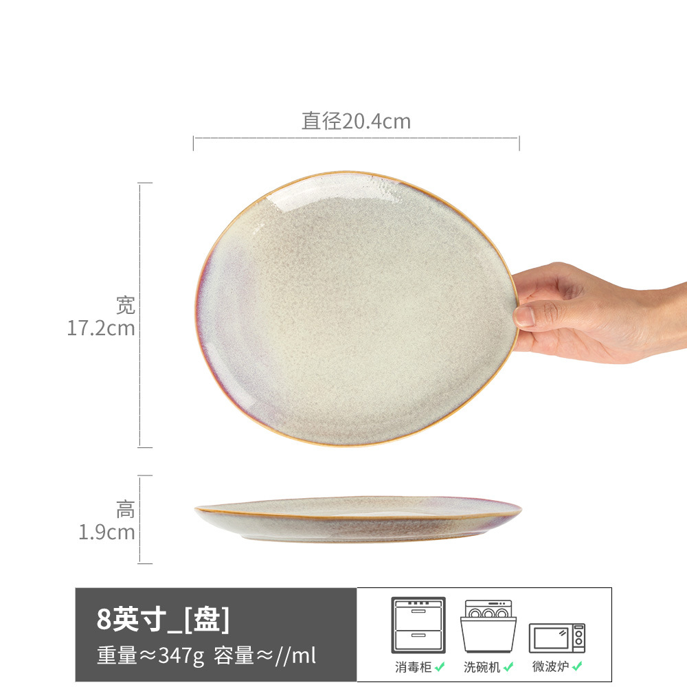 Creativo horno retro huevo plato de cerámica plato de forma especial platos de platos de platos de platos de cubierta caseros platos de filete