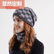 印logo冬季帽子围脖套装加绒保暖护耳套头毛线帽女士针织帽9984