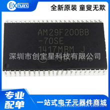 AM29F800BB-55SE -55SEO -70SE -70SF -70SD -70SC -90SE оƬIC