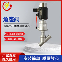 �S��ֱ��Y�Ϳ��bʽ�����{���y  ��ș���������Ͷ�λ��ӽ����y