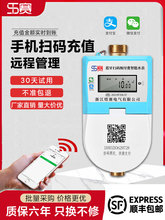 �����A���M���ʽˮ���֙C�{���ߴa��ֵ���ˮ���h�������U�M