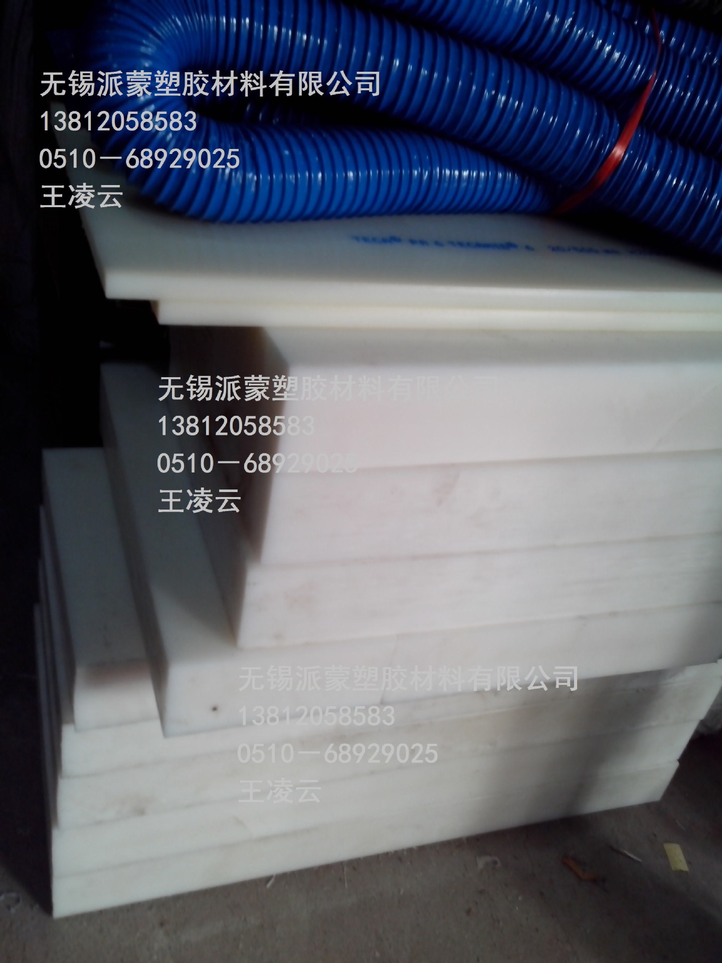 进口PA6+ 二硫化钼 灰黑色尼龙棒材