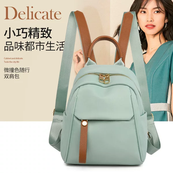 Bags for Women Aliexpress Hot Selling New Waterproof Women's Backpack Student School Bag Fashion Literary Travel Small Backpack
