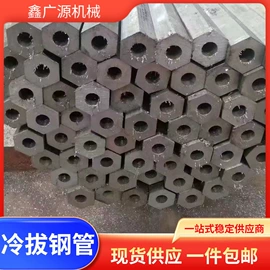 无缝管;异型管;换热器