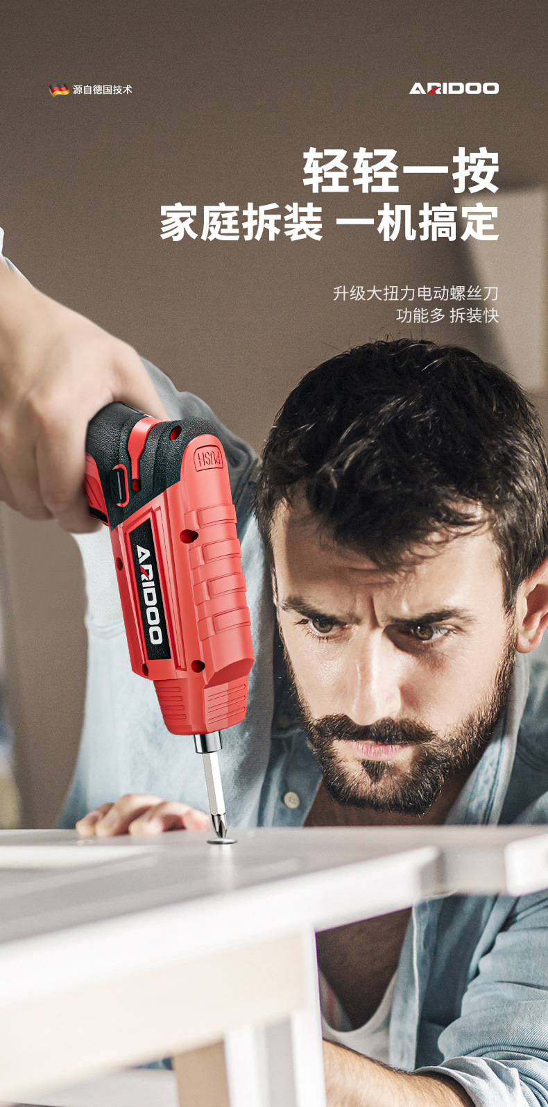 Mini Rechargeable Electric Screwdriver - Home Tool Kit Included
