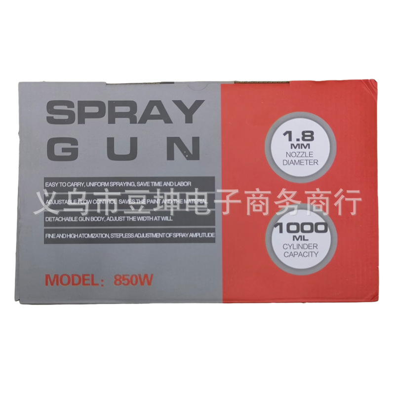 082372834801b2e675db16fc458cc2