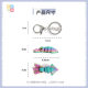 3D printing MengMeng squid keychain bag car pendant birthday gift children's toy decoration factory wholesale