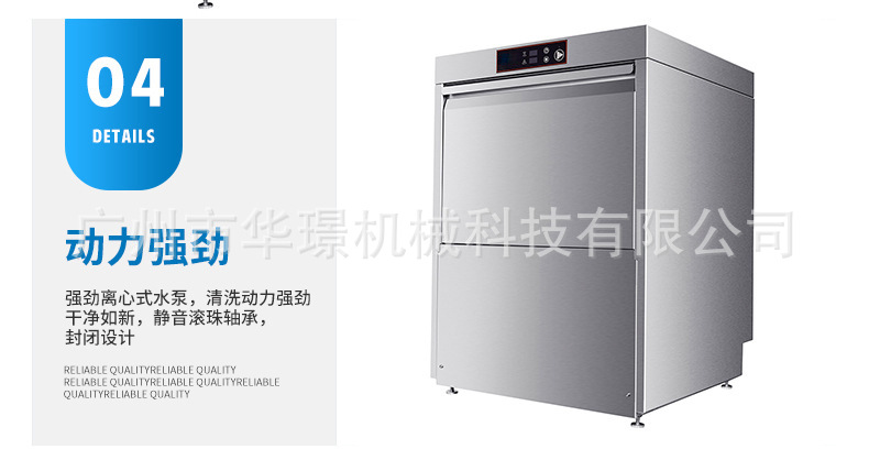 详情_009.jpg