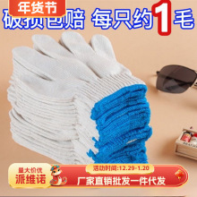 �ڱ����޼��������ӄ��c�z��ɳ��ů�鲼�޾��޾���ʿ���°�ɫ����