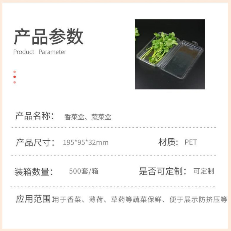 微信截图_20230912100505