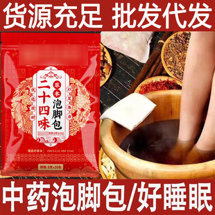 ��۴�ș����ʮ��ζ���_�����ݰ��ŝ��ź���Ⱪ����ԡ���S�ҬF؛