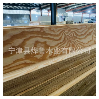 落叶松板条多层板价格 工地用LVL木方厂家批发 云南临沧0404