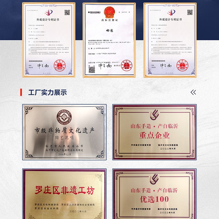 14 colors available (remarks when ordering)