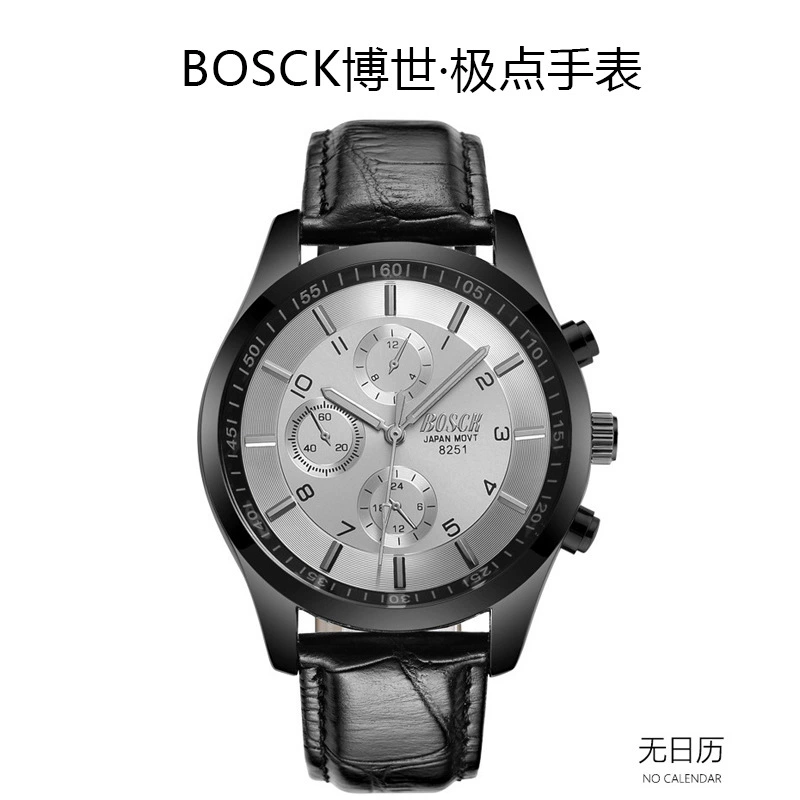 Ultra thin watch, sports waterproof steel belt, Korean style