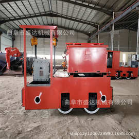 四川绵阳蓄电池电机车 8吨矿用变频架线式矿山电机车图片